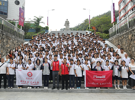 东莞学校应急救护措施