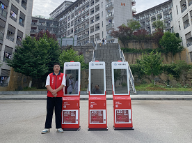 贵州学校急救教育试点...