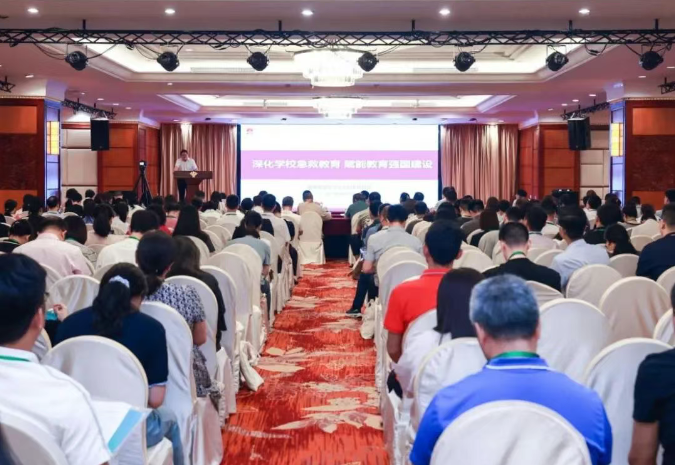 全国学校急救教育试点工作交流活动在福建举行