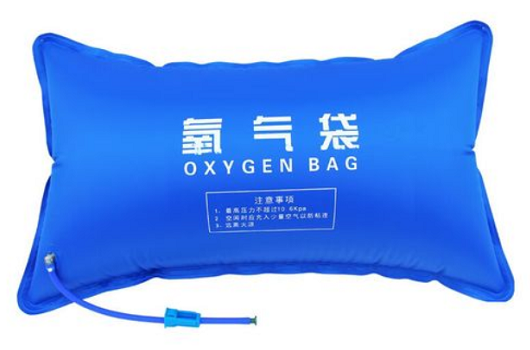 氧气袋如何使用？
