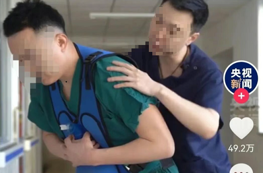 247.9万人围观！...